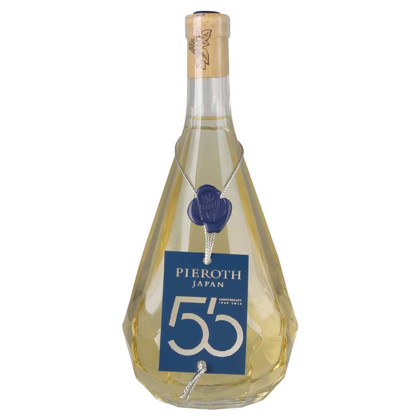 Pieroth Diamond Auslese 55 週年紀念瓶（2023 年）