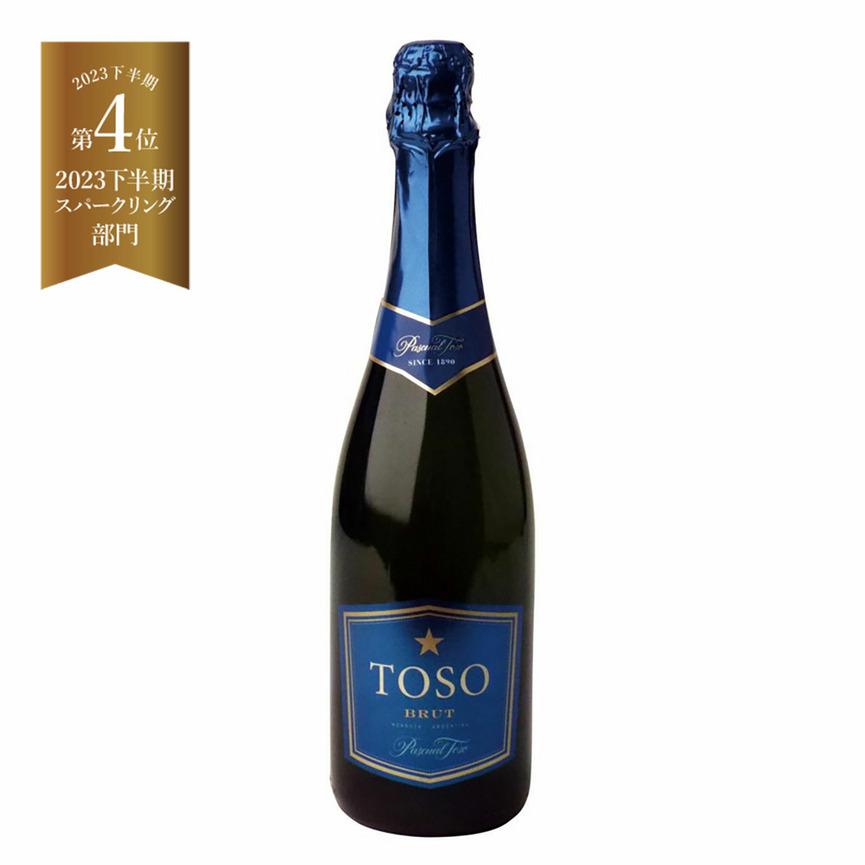 Toso Sparkling Brut