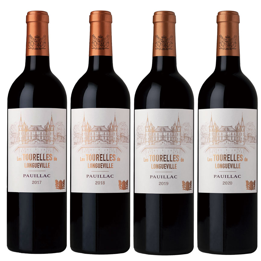 Les Tourelles de Longueville 4瓶套裝【附專用盒】